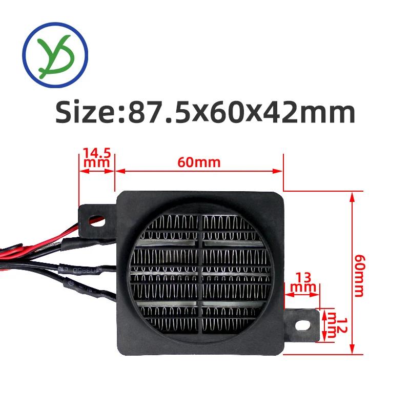 350W 220V chauffage 24V DC ventilateur thermostatique chauffage électrique PTC ventilateur chauffage