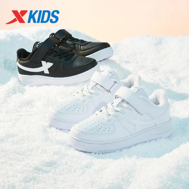 Xtep chaussures en coton pour enfants unisexe hiver tout assorti imperméable antidérapant léger chau