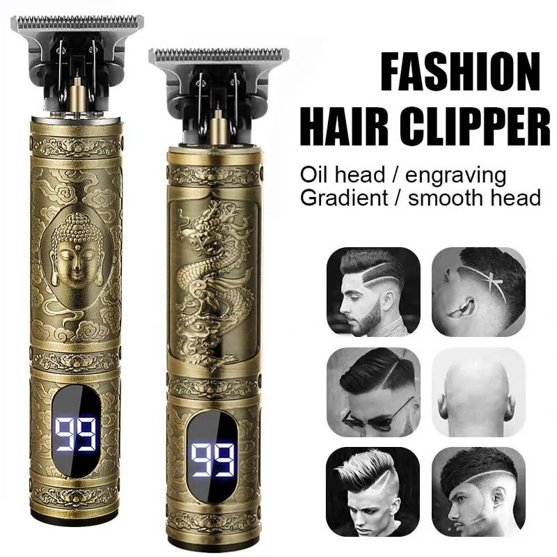 Nouvelle tondeuse à cheveux pour hommes rasoir à barbe Version professionnelle de tondeuse à cheveux