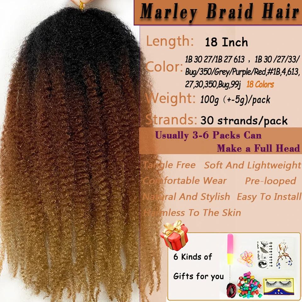 Marley Hair 18 pouces cheveux synthétiques tressés Marley Ombre noir brun blond gris 350 pour cheveu