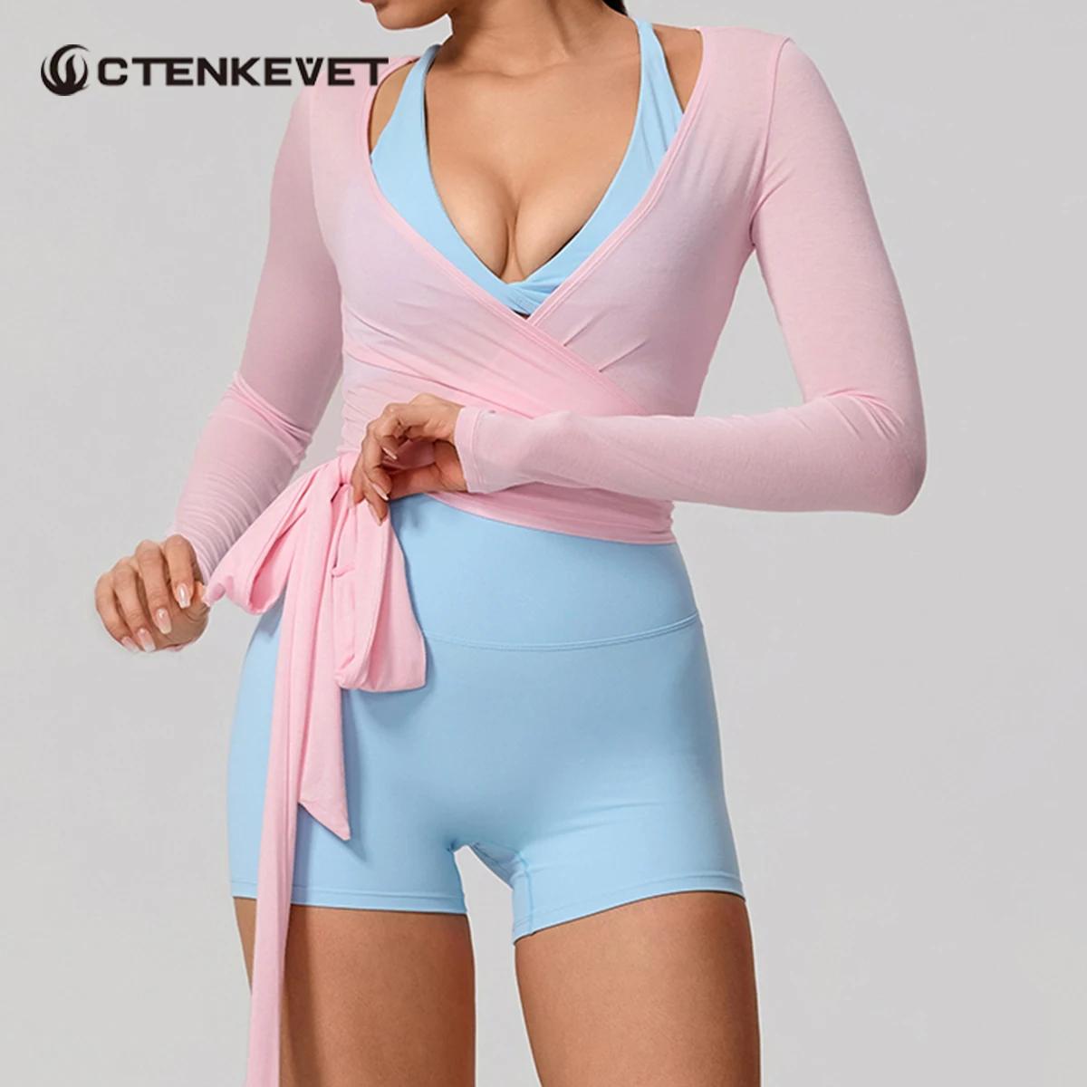 Nouveau haut de yoga une pièce à manches longues pour femme, idéal pour l'entraînement, le ballet et