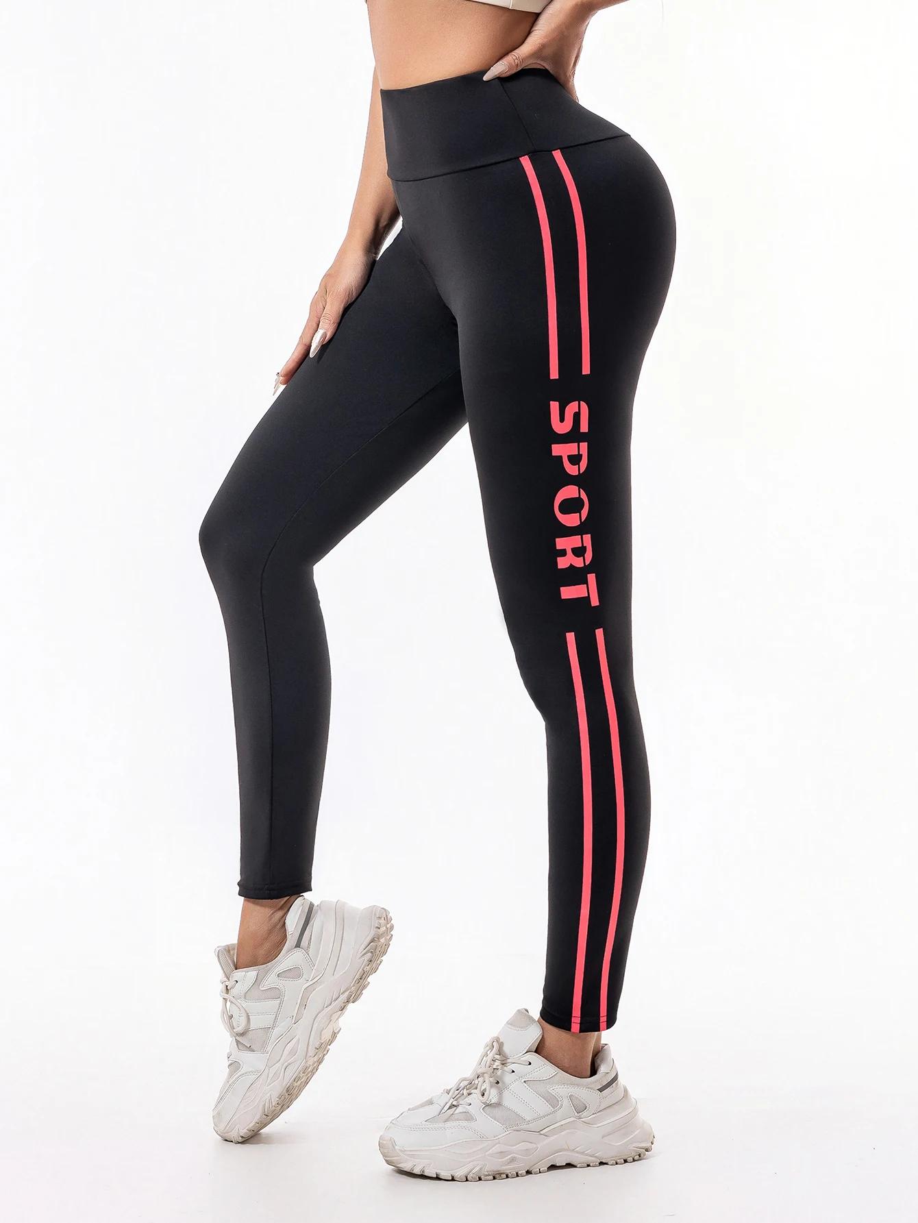 Pantalon de yoga taille haute pour femmes, pantalon de course, d'entraînement, de fitness, avec lett