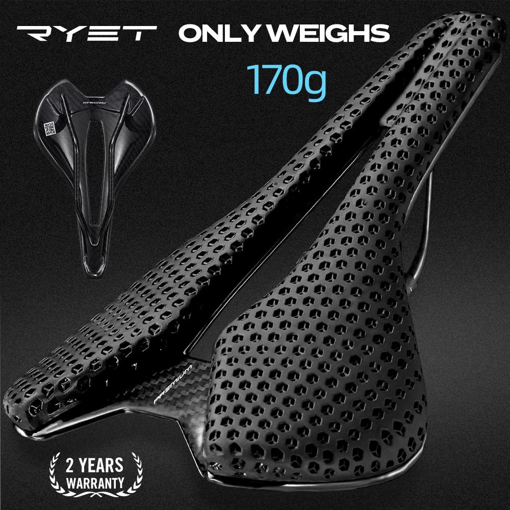 RYET carbone 3D-imprimé selle de vélo ultraléger selle de vélo pour hommes femmes Triathlon route vt