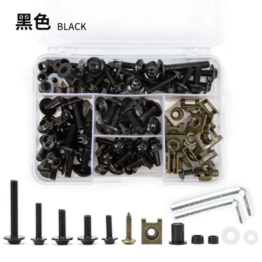177 pièces moto boulons vis boulon juste pour YAMAHA YZF R1 R15 R25 R3 R6 R125 R15 R25 MT03 MT07 MT1