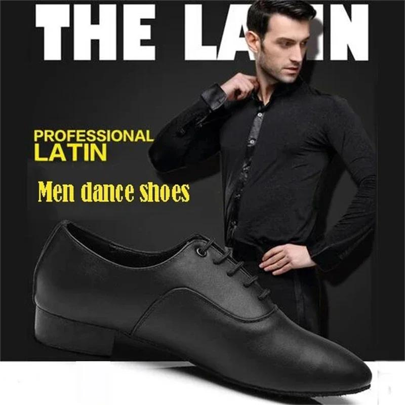Chaussures Danse Latine Homme Talon 2.5cm Noir et Blanc - Chaussures Tango Salsa Jazz Professionnelles