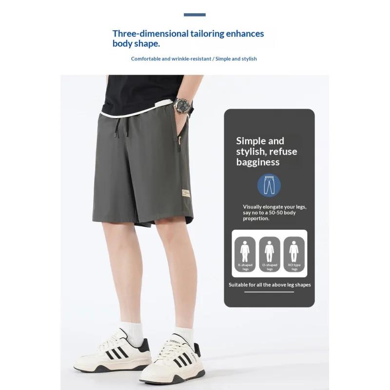 Shorts d'été en soie glacée pour hommes, légers, respirants, à séchage rapide, amples, décontractés,