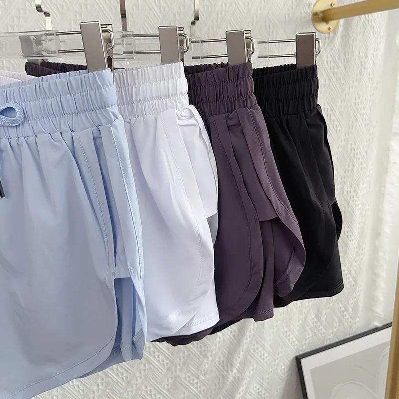 Shorts de sport de yoga taille haute pour femmes, shorts athlétiques respirants à séchage rapide, do