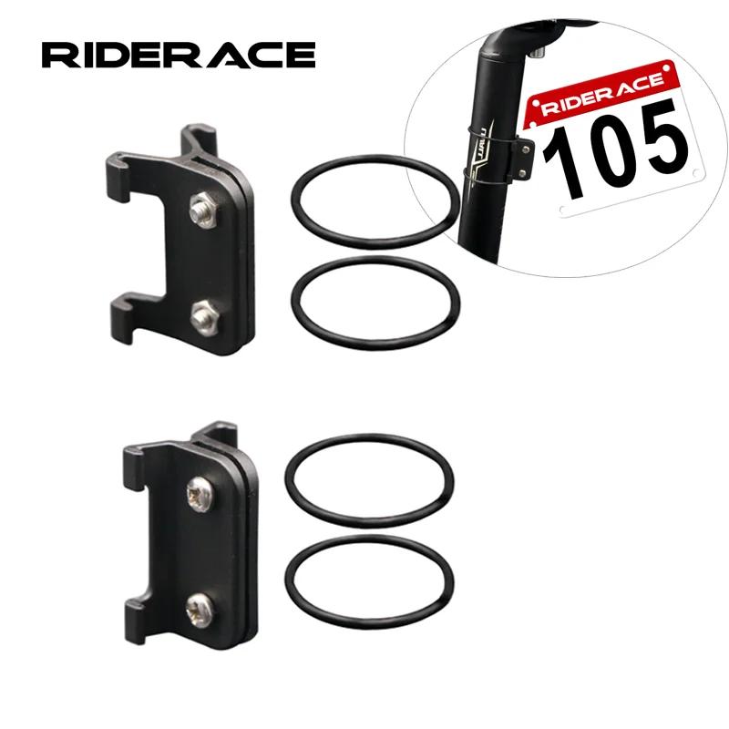 Support de montage de plaque d'immatriculation de vélo de course, carte personnalisée, cartes de cou