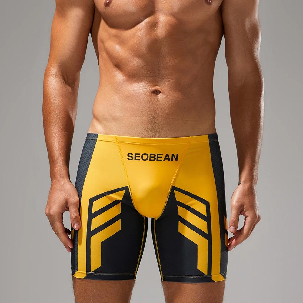 SEOBEAN-Nouveau maillot de bain coloré taille basse pour hommes, maillots de bain longs VORTEX