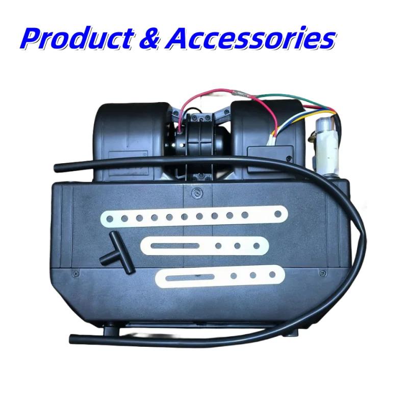 Climatiseur automatique 12V/24V AC, unité d'assemblage d'évaporateur AC pour voiture classique, cami