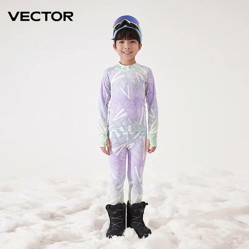 VECTOR enfants Ultra doux hiver séchage rapide Base superposition ensemble microfibre polaire sous-v