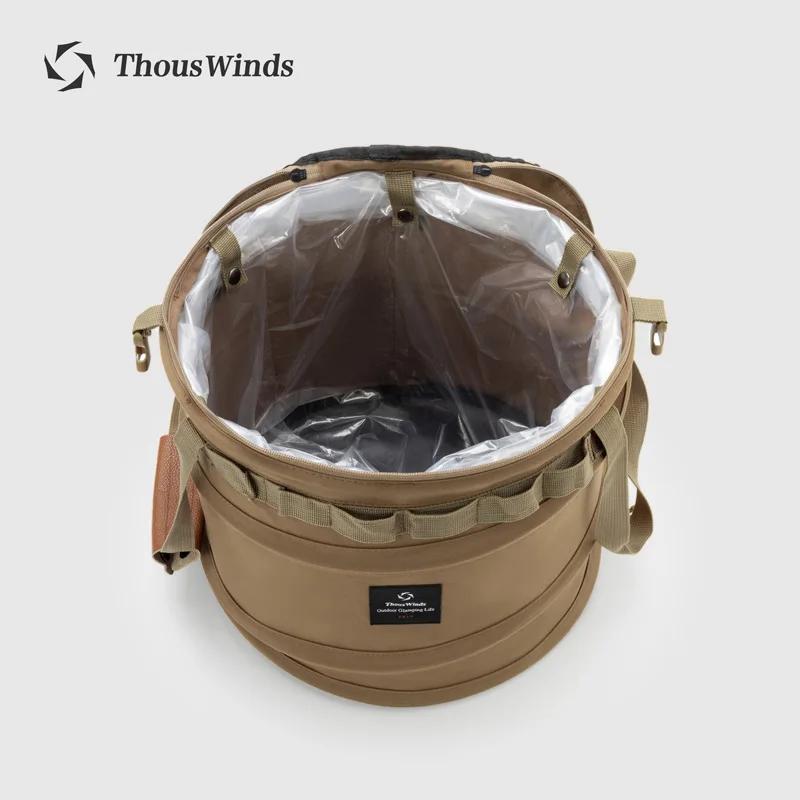 Sac de camping multifonctionnel Thous Winds, sac à seau à ressort à montée automatique, pique-nique,