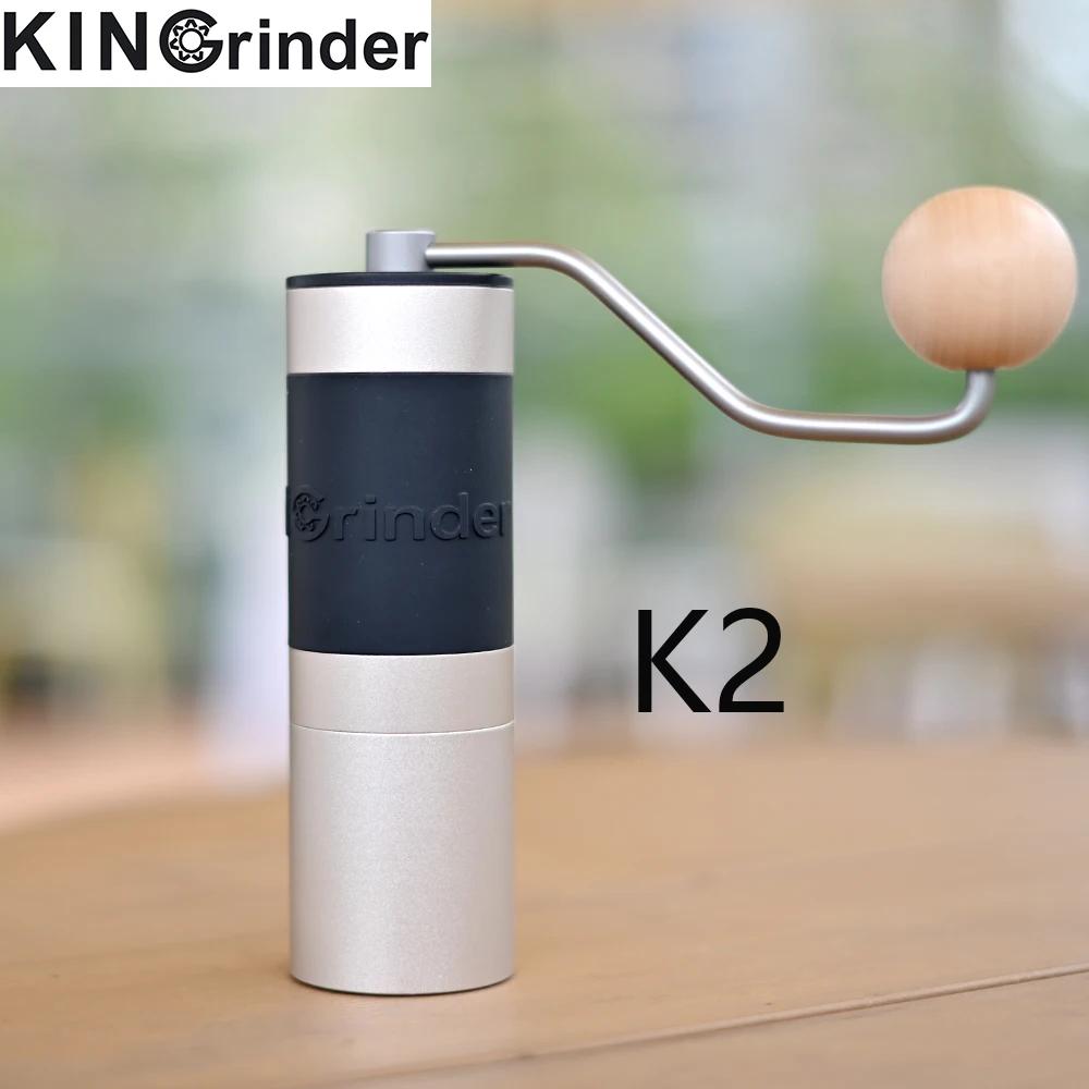 Moulin à café manuel Kingrinder, portable, acier inoxydable 420, meules de 38 mm/48 mm, K1/K2
