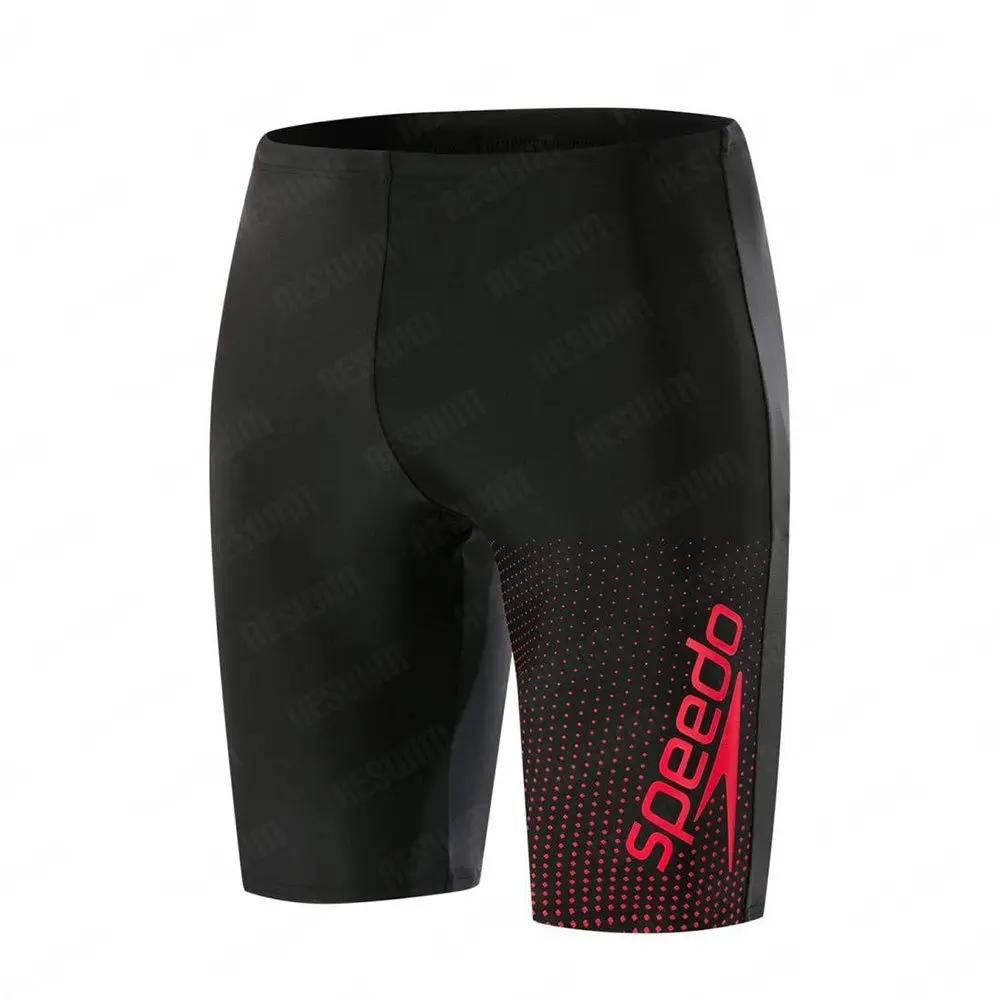 Maillot de bain court pour hommes, maillot de bain d'été, pour entraînement athlétique, séchage rapi
