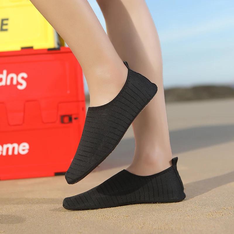 Hommes femmes Sports nautiques pieds nus Aqua chaussures unisexe natation en plein air chaussures de