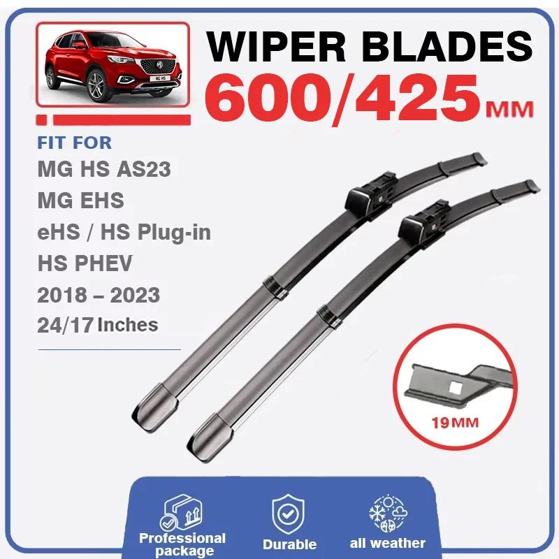 Balais d'essuie-glace avant et arrière de voiture, pour MG HS MGHS AS23 EHS PHEV 2018 2019 2020 2021