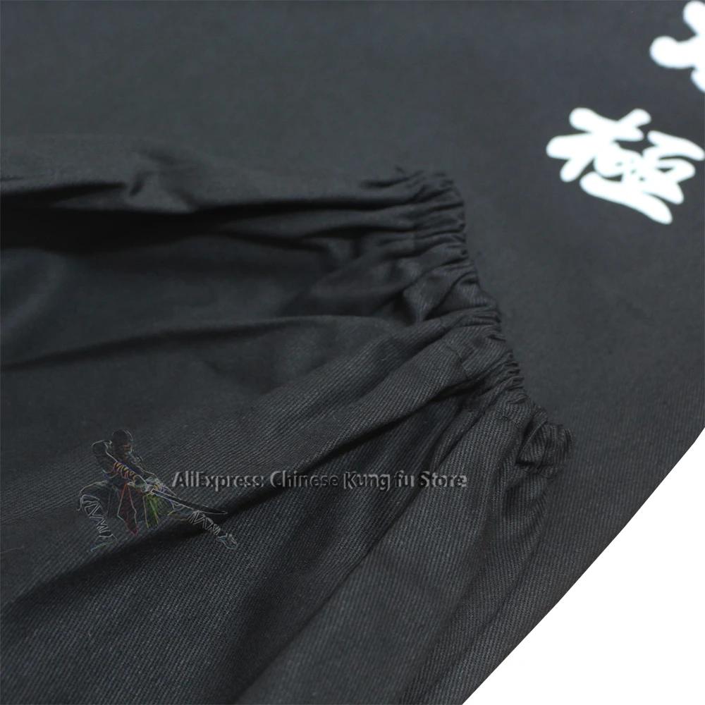 Pantalon de Tai Chi Kung Fu en coton noir, pour Wushu, arts martiaux, Wing Chun, Qigong, méditation