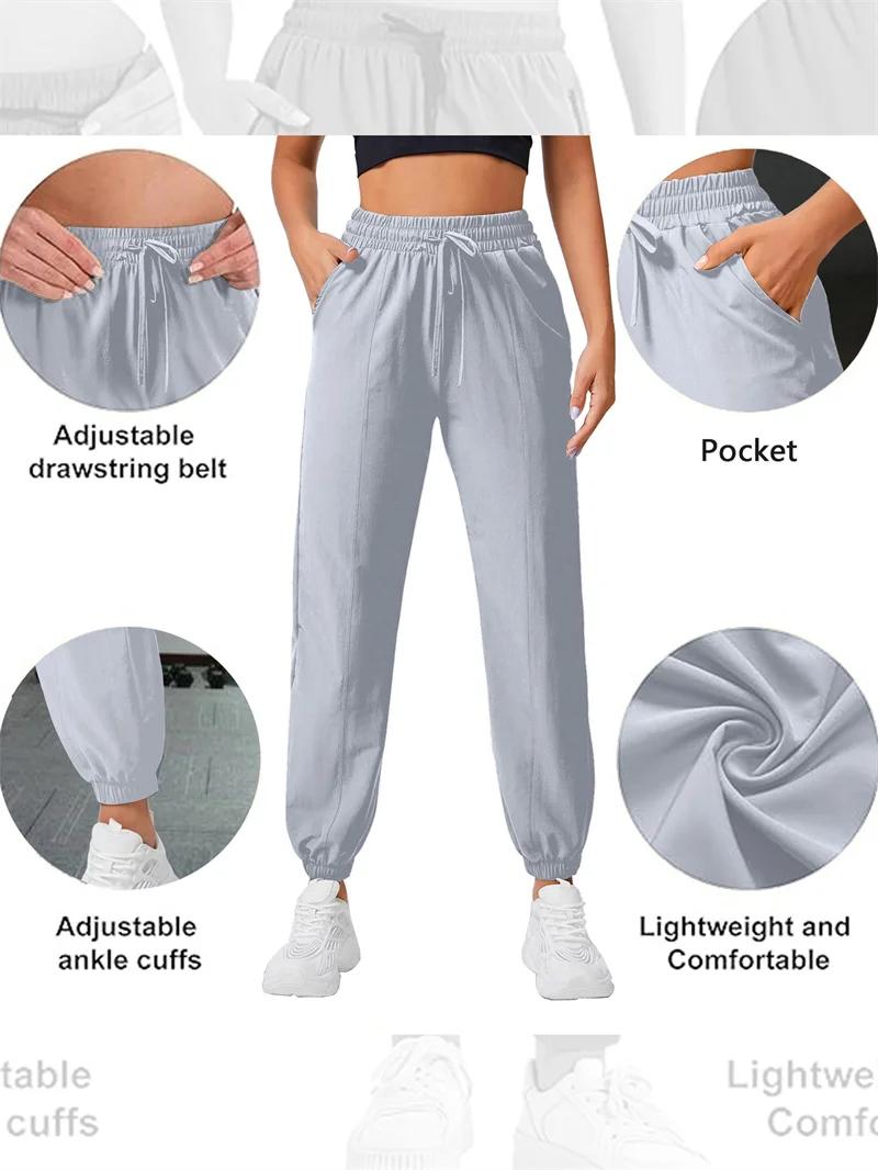 Pantalons de course et de fitness amples, poches latérales pour femmes, pantalons de sport décontrac