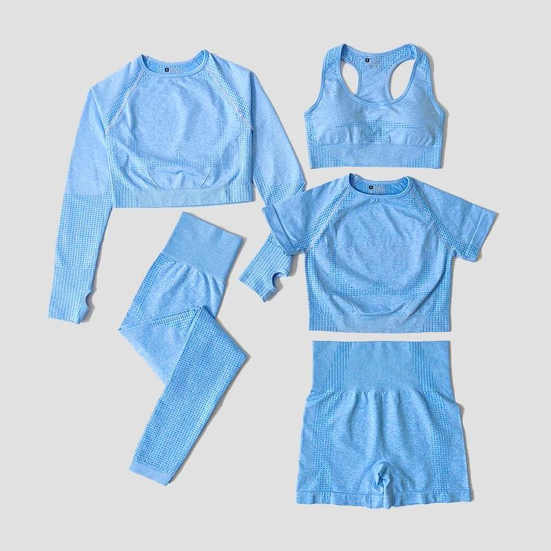 WAREBALL Vêtements de yoga, tenue et costume de sport et entrainement en gym et fitness, ensemble de