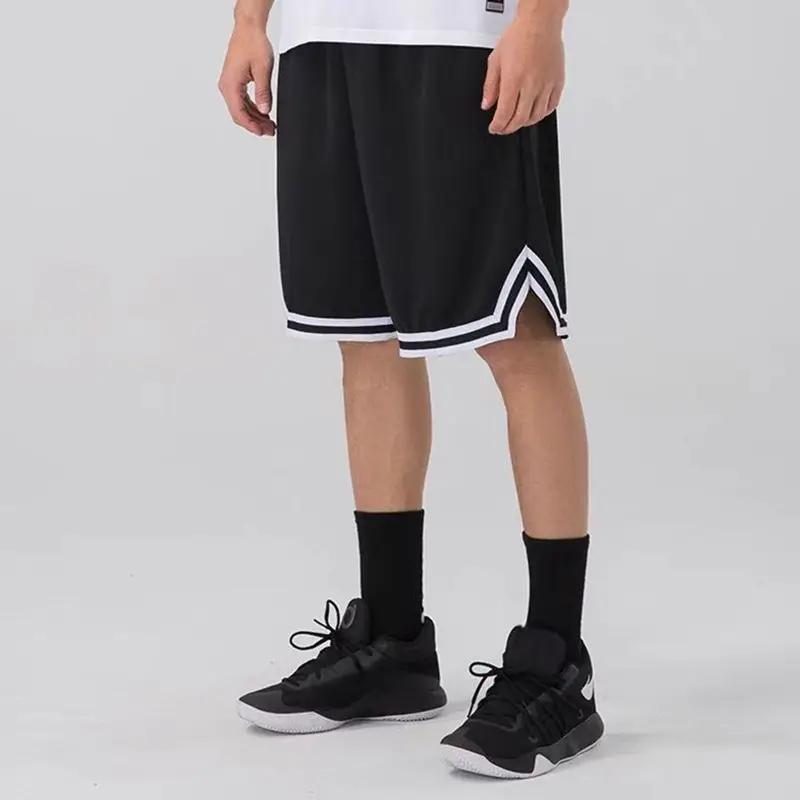 Short de Basket Homme Séchage Rapide - Maille Respirante pour Fitness et Course Style Américain