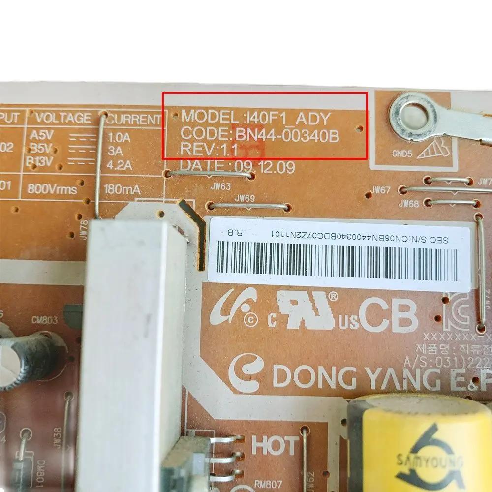 Panneau de commande d'alimentation d'origine pour Samsung TV, BN44-00340A BN44-00340B