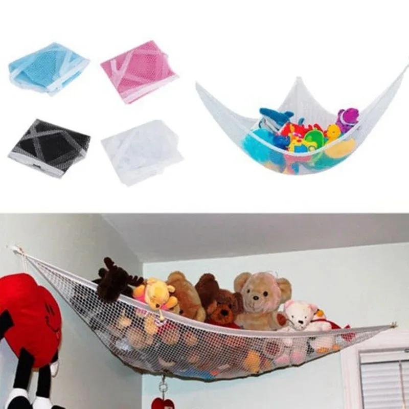 Grand filet suspendu en peluche Durable pour le rangement des jouets d'angle dans les chambres, les