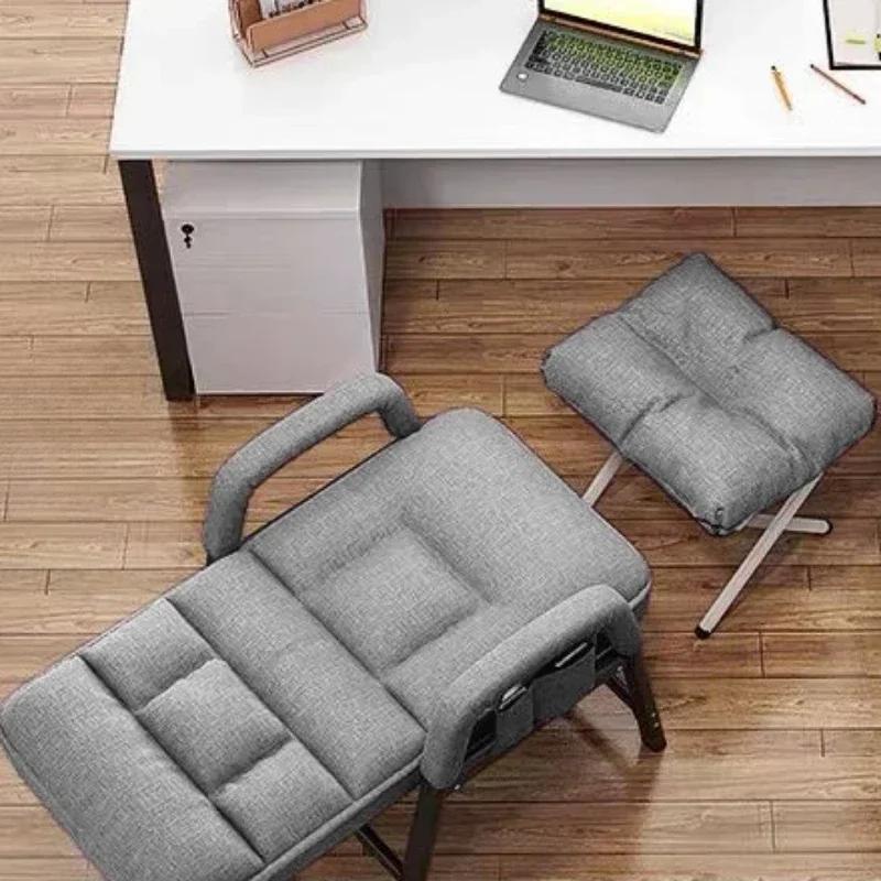 Chaise d'étude en métal anti-chute, sièges de bureau, dossier réglable à 5 positions, siège avec sac