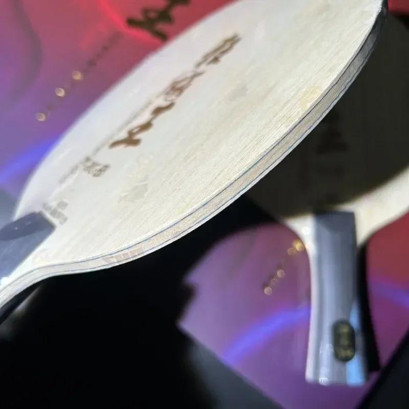 Lame de Tennis de Table originale DHS Hurricane King ACB 5 + 2, lame de Ping-Pong professionnelle in