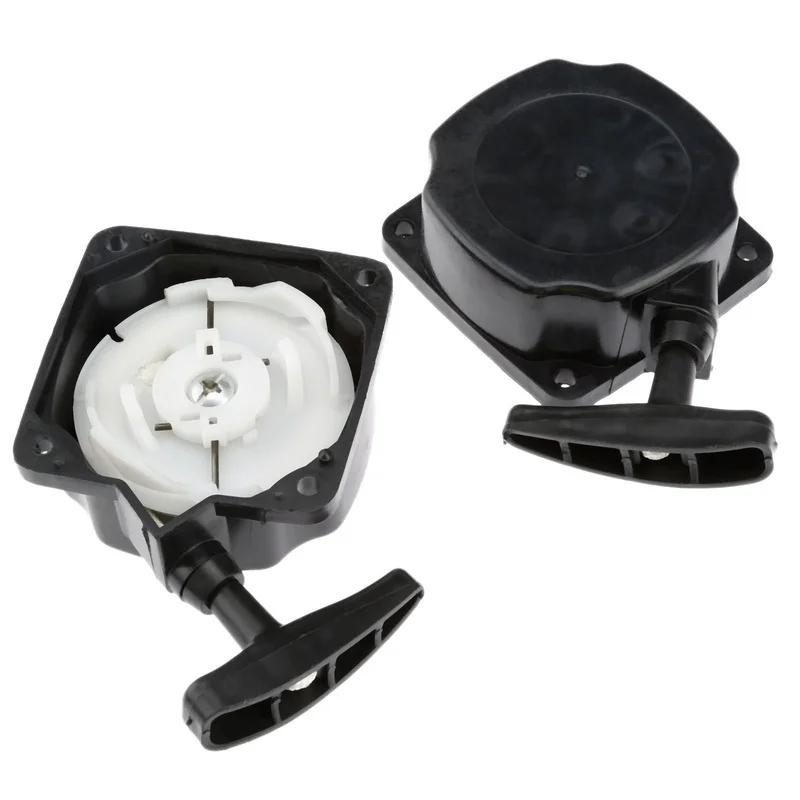 Démarreur universel à traction pour débroussailleuse, moteur 40-5 44-5 33cc 36cc 43cc 49cc 52cc, out