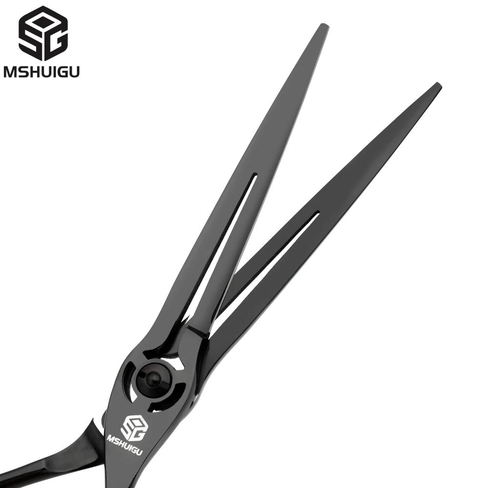 MSHUIGU – ensemble de ciseaux de barbier professionnels japonais 440C, 6-6.5-7 pouces, ciseaux à eff