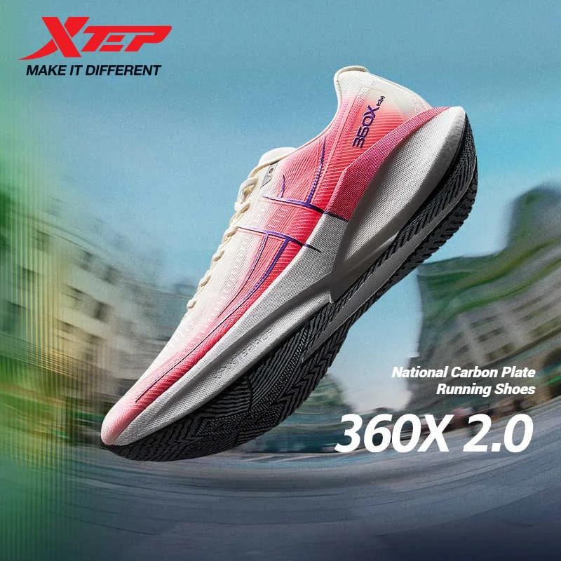 Xtep 360X-Chaussures de course professionnelles pour hommes, 2.0, marathon, course, plaque de carbon