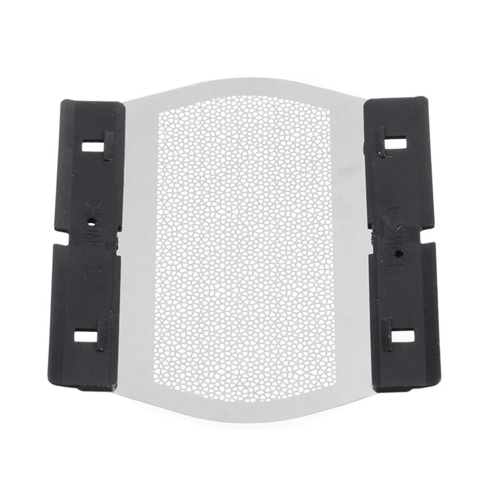 Tête de rasoir électrique Braun, Omentum 11B, série 1, 110, 120, 130, 140, 150, 150S-1, 130S-1, 5684
