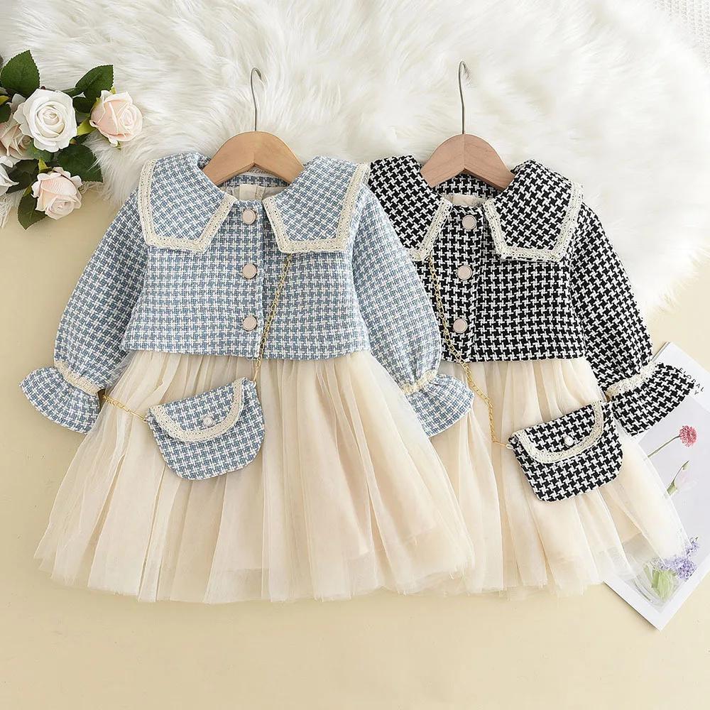 Ensemble 3 pièces à carreaux mille oiseaux pour fille – Manteau à gros revers + jupe gilet + cartabl
