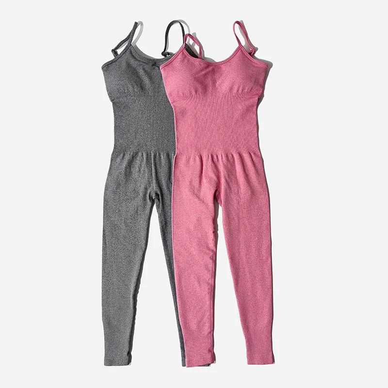 Ensemble survêtement yoga femme sans coutures - Combinaison fitness confortable et élégante