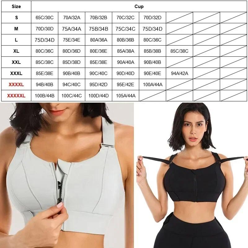 Soutien-gorge de sport à fermeture éclair avant pour femme, sous-vêtements à fort impact, fitness, y