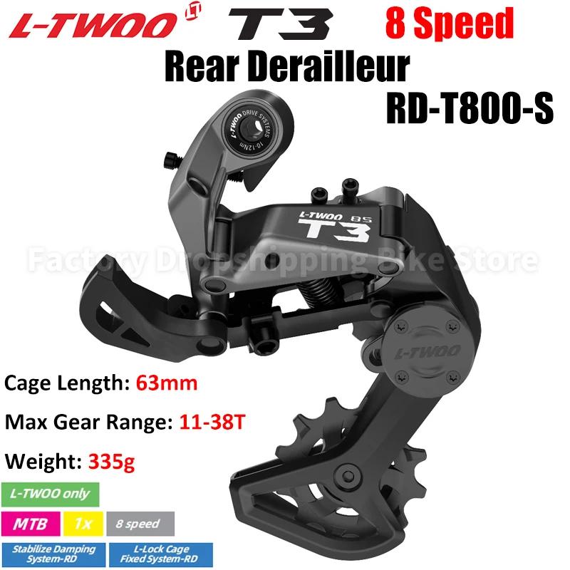 LTWOO-Analyste de transmission de vélo VTT T3, système d'amortissement à 8 vitesses, dérailleur arri