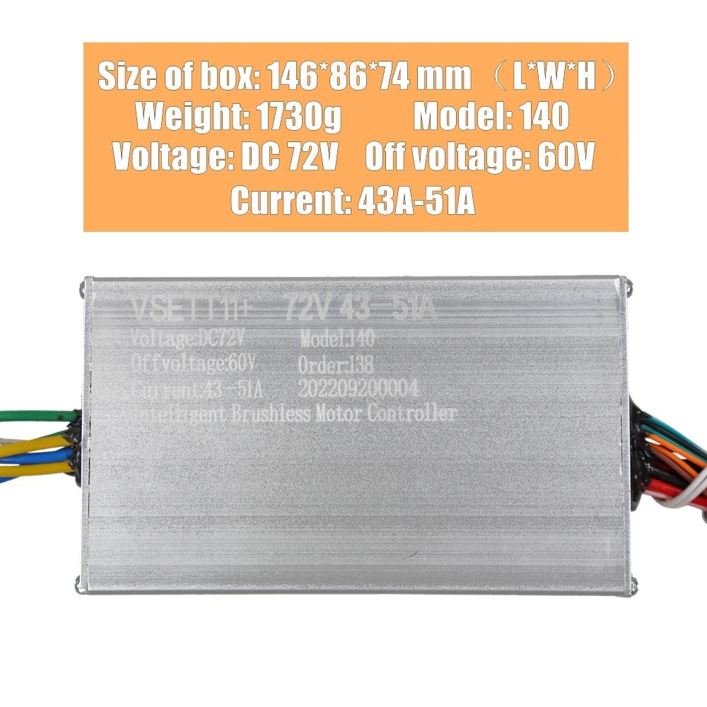 Contrôleur sans balais Intelligent d'origine VSETT 11 + uniquement pour 72V Super VSETT 11 + KUGOO L