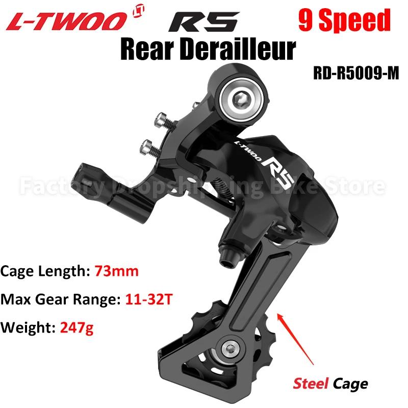 LTWOO-Groupe de dérailleur de vélo de route R5, frein mécanique, dérailleur arrière, cassette, pigno