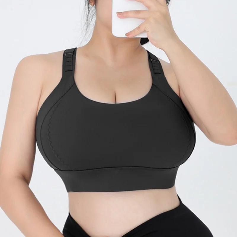 Soutien-gorge de sport grande taille 5XL pour femmes, sous-vêtements résistants aux chocs, Gym, Fitn