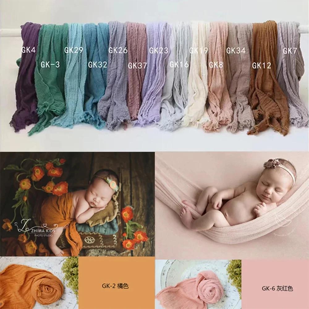 Accessoires de photographie professionnels extensibles pour nouveau-nés, enveloppes en gaze de coton