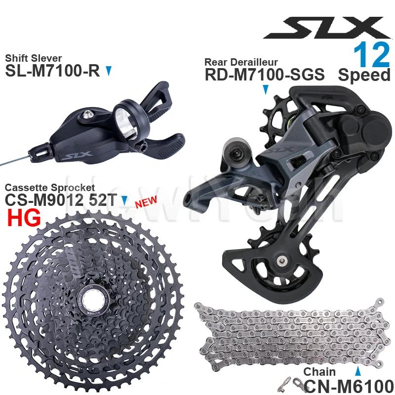 Groupe de vitesses SHIMANO SLX M7100 1x12 - Levier dérailleur arrière chaîne CN-M6100 cassette 11-50T/52T
