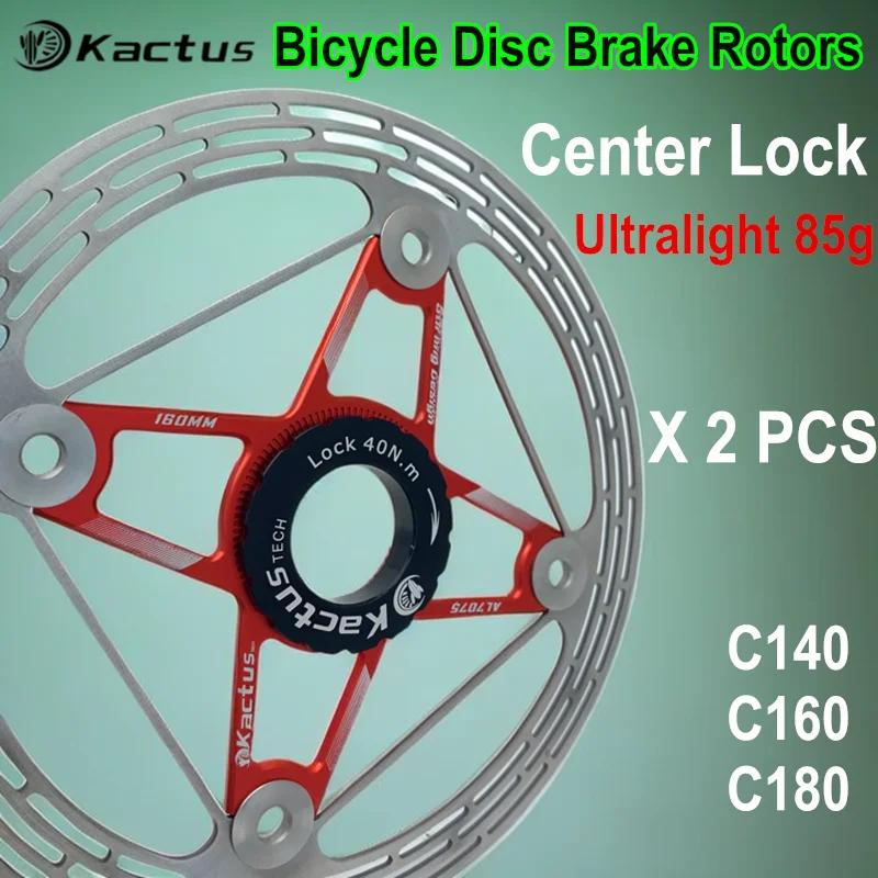 2 pièces KACTUS frein hydraulique léger 85g Centerlock frein à disque Rotors épaissir AL7505 refroid
