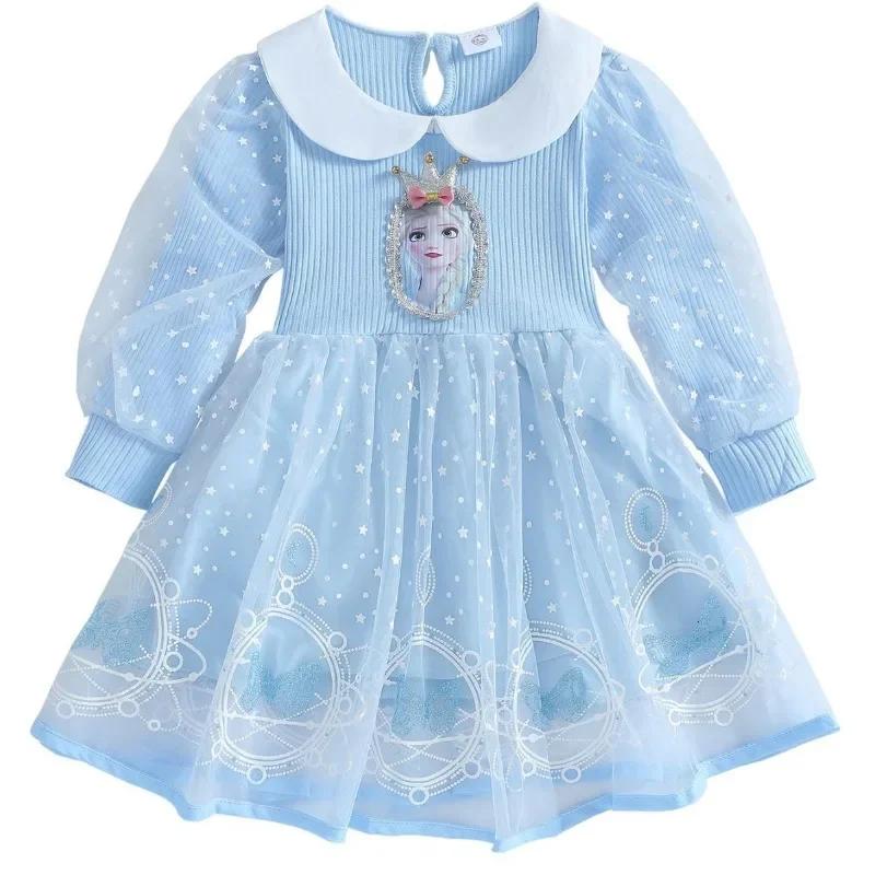 Robe de princesse Disney Elsa pour petites filles, tenue de soirée à manches longues pour enfants de