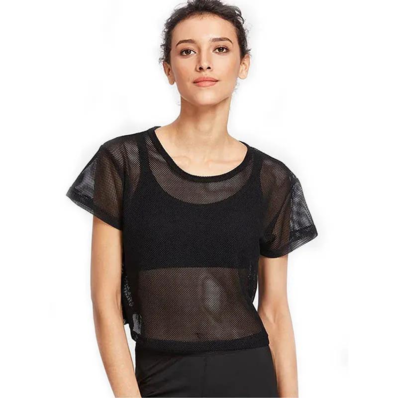 Chemise de Yoga en maille pour femmes - Haut de sport à manches courtes et séchage rapide pour le fitness