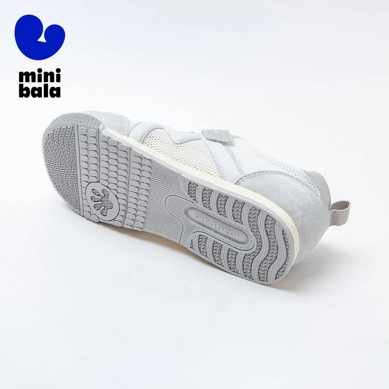 Chaussures de sport en maille respirante pour enfants, coordonnantes, anti-chute, cool, mini bala, c