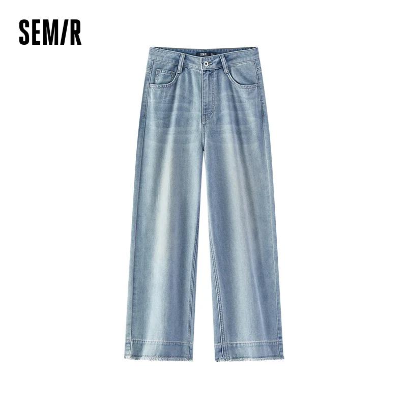 Jean pour femme Semir, coupe large, ourlet brut, longueur cheville, style urbain décontracté, doux e