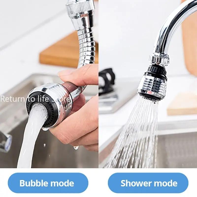 Robinet de cuisine en acier inoxydable, économie d'eau, buse haute pression, adaptateur de robinet,