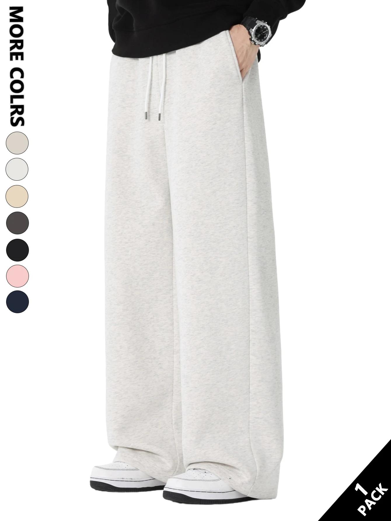Pantalons décontractés de couleur unie pour hommes, confortables et respirants, jambe droite pour un