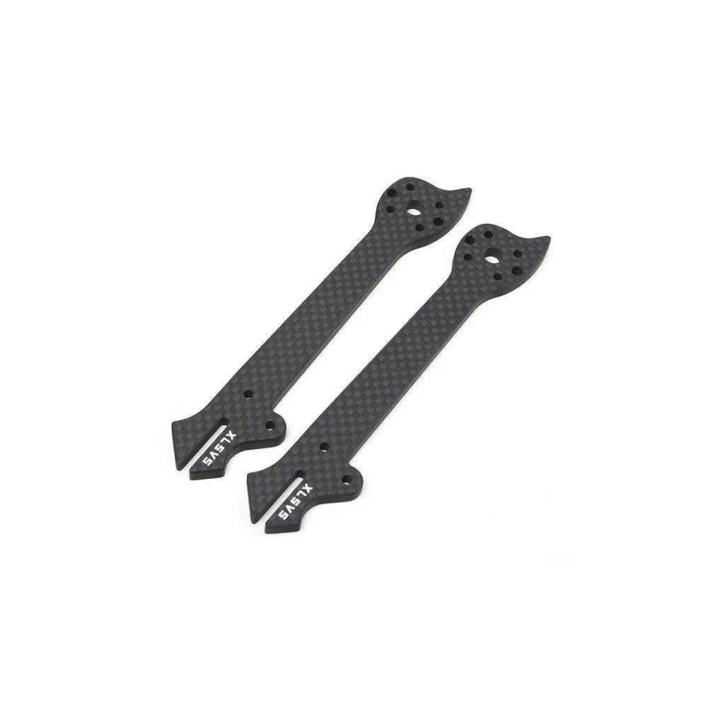 IFlight XL5 V5.1 5 pouces Nazgul5 V2 FPV Drone cadre pièces de rechange bras/plaque inférieure/plaqu