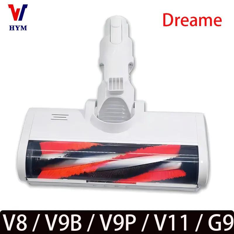Tête de brosse électrique pour aspirateur Dreame V8/V9B/V9P/V11/G9 Xiaomi K10/G10 Xiaomi 1C, brosse